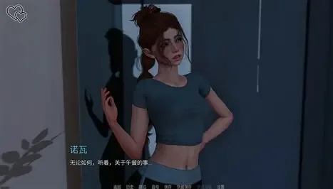 永恒世界 版本内容 页面配图 2
