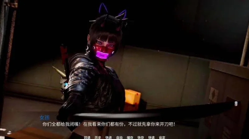 新天域 (新地平线) 新天域 (新地平线)游戏论坛存档指南 封面图