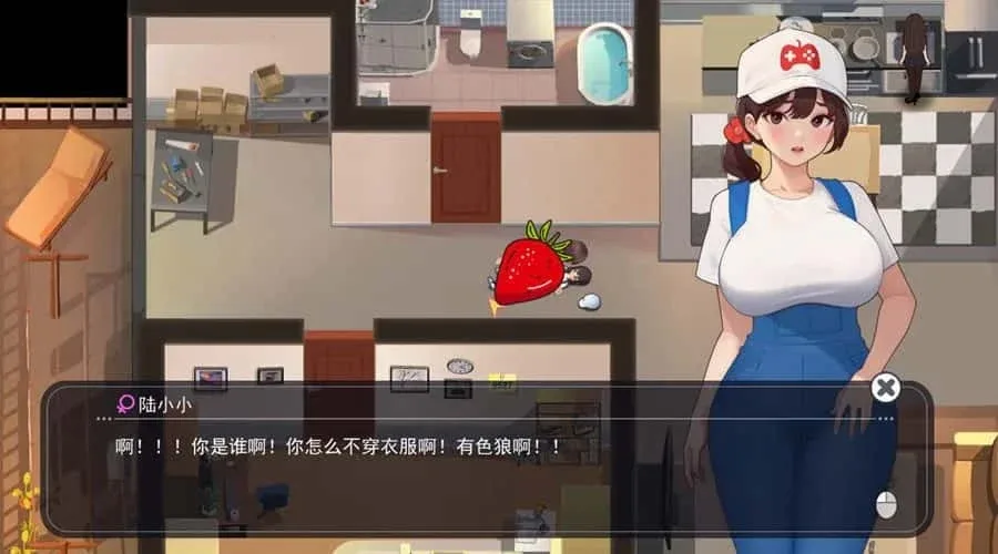 职场幻想 Workplace Fantasy 职场幻想 Workplace Fantasy顶级黄油汉化资源 封面