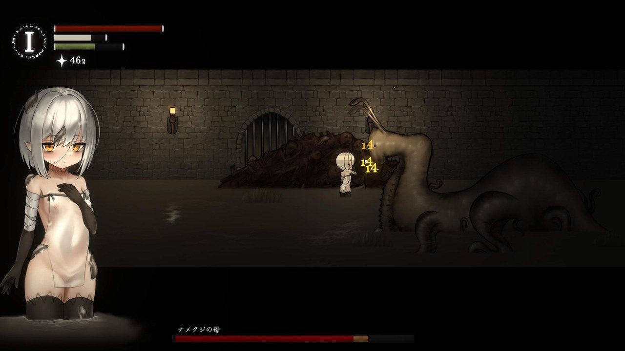 菲雅的冒险正式版 中文界面 详情图 1