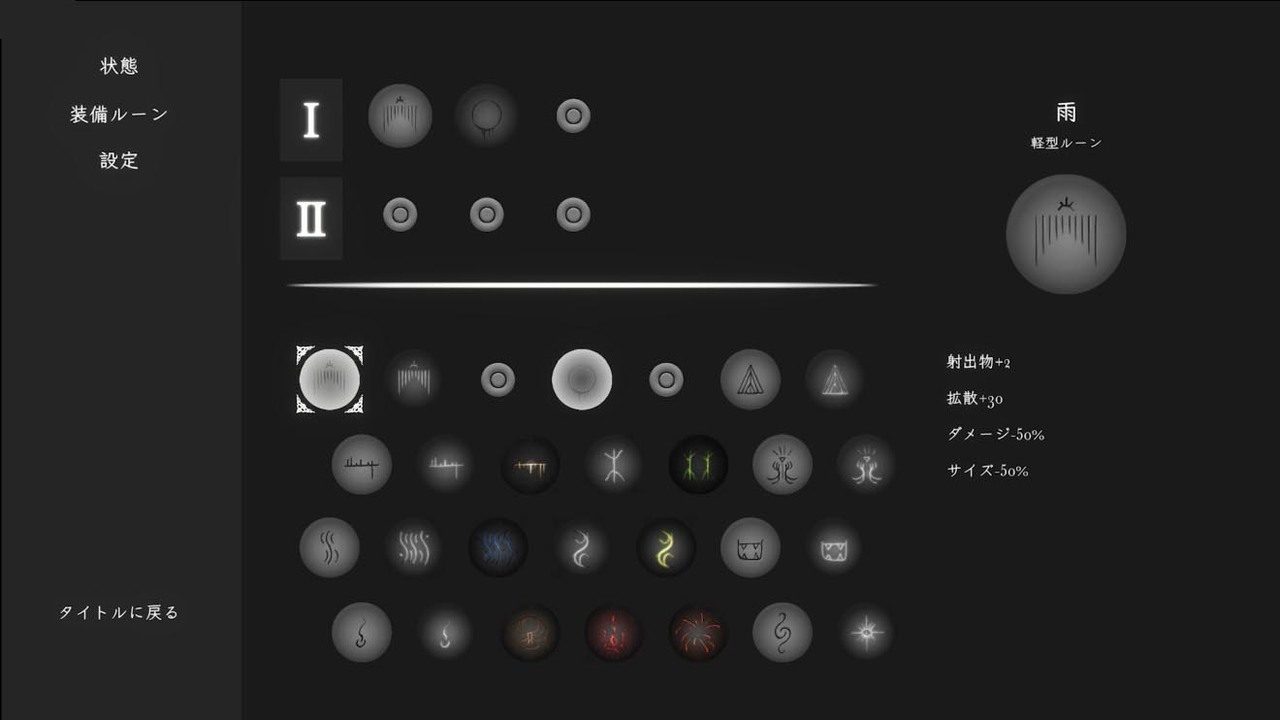 菲雅的冒险正式版 实机画面 预览图 3