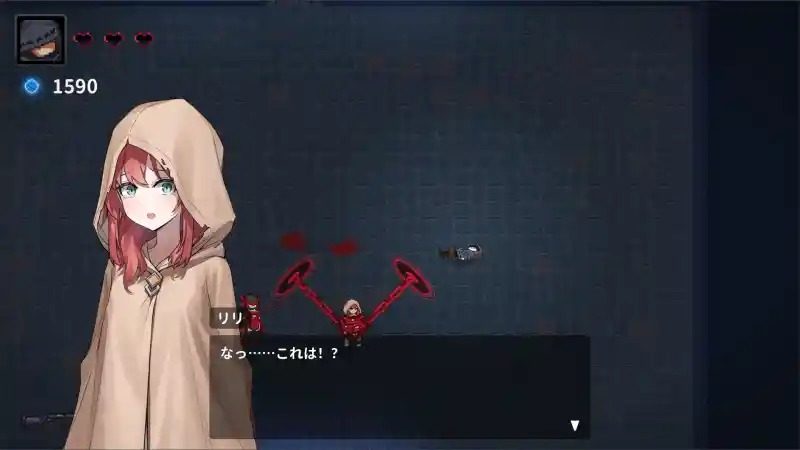被囚禁的莉莉 支线内容 专题图 8