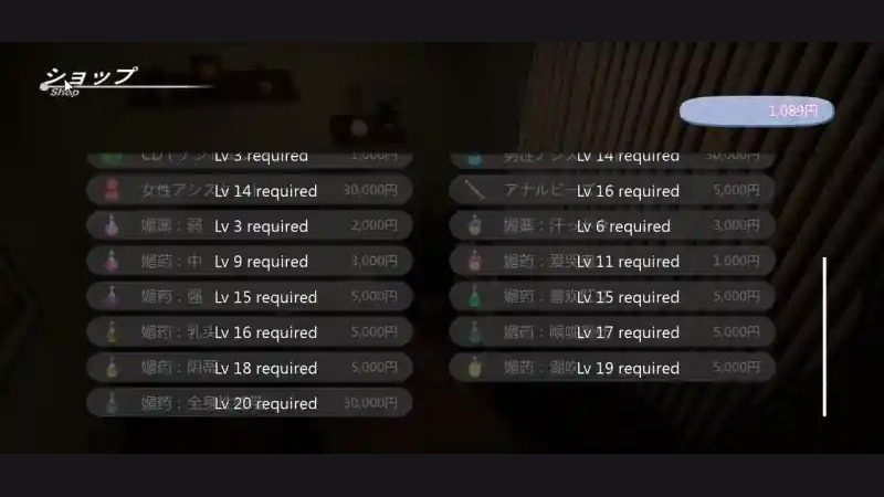 404号房互动按摩 404号房互动按摩攻略大全与全CV版本指南 封面图
